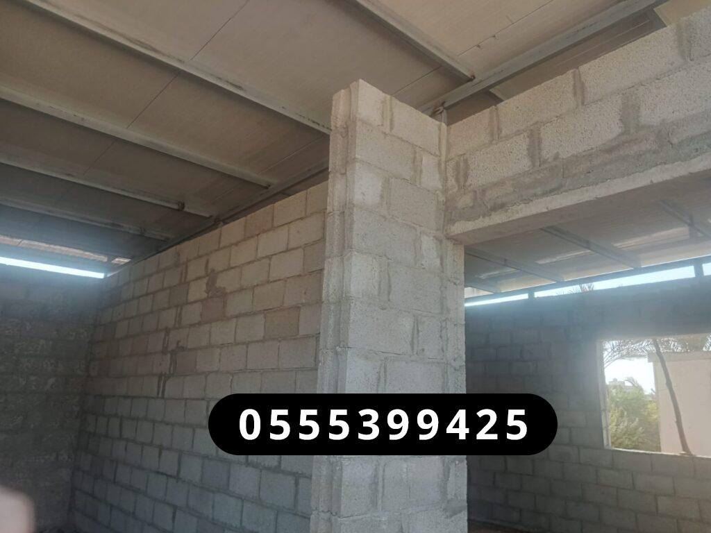 ساندوتش بانل الرياض