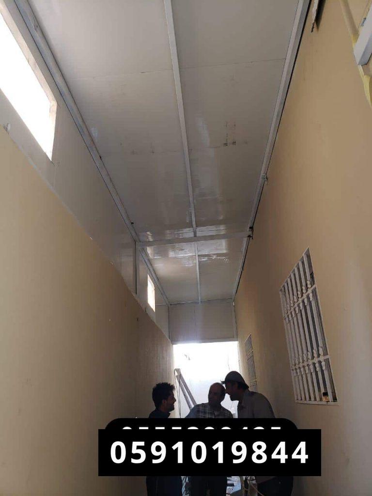 ساندوتش بانل الرياض