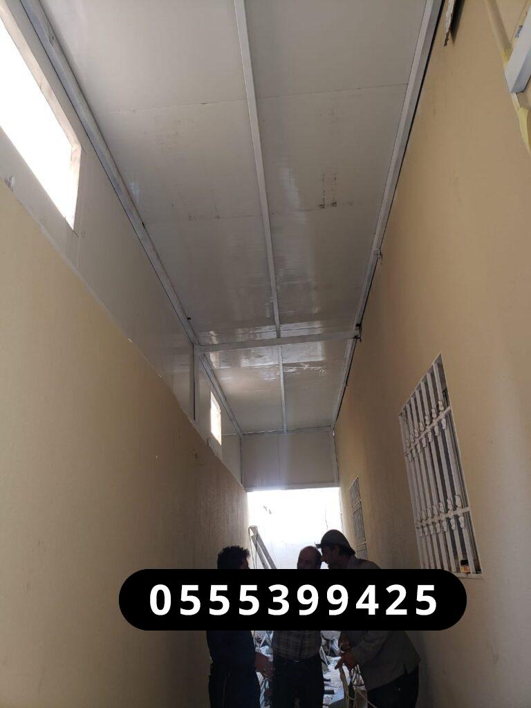 ساندوتش بانل الرياض