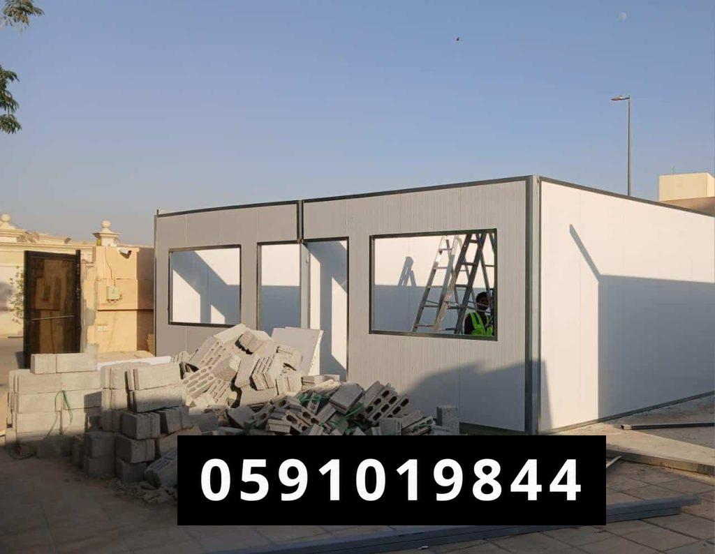 ساندوتش بانل الرياض