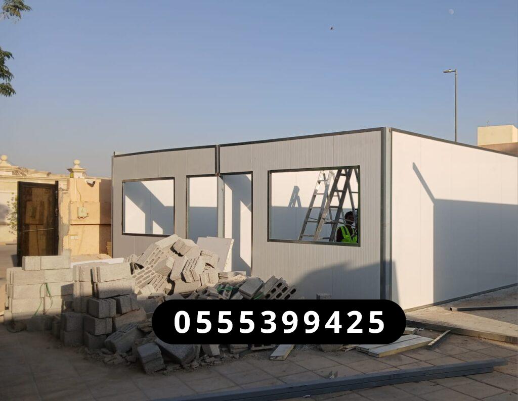 ساندوتش بانل الرياض