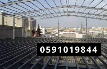 ساندوتس بانل الرياض