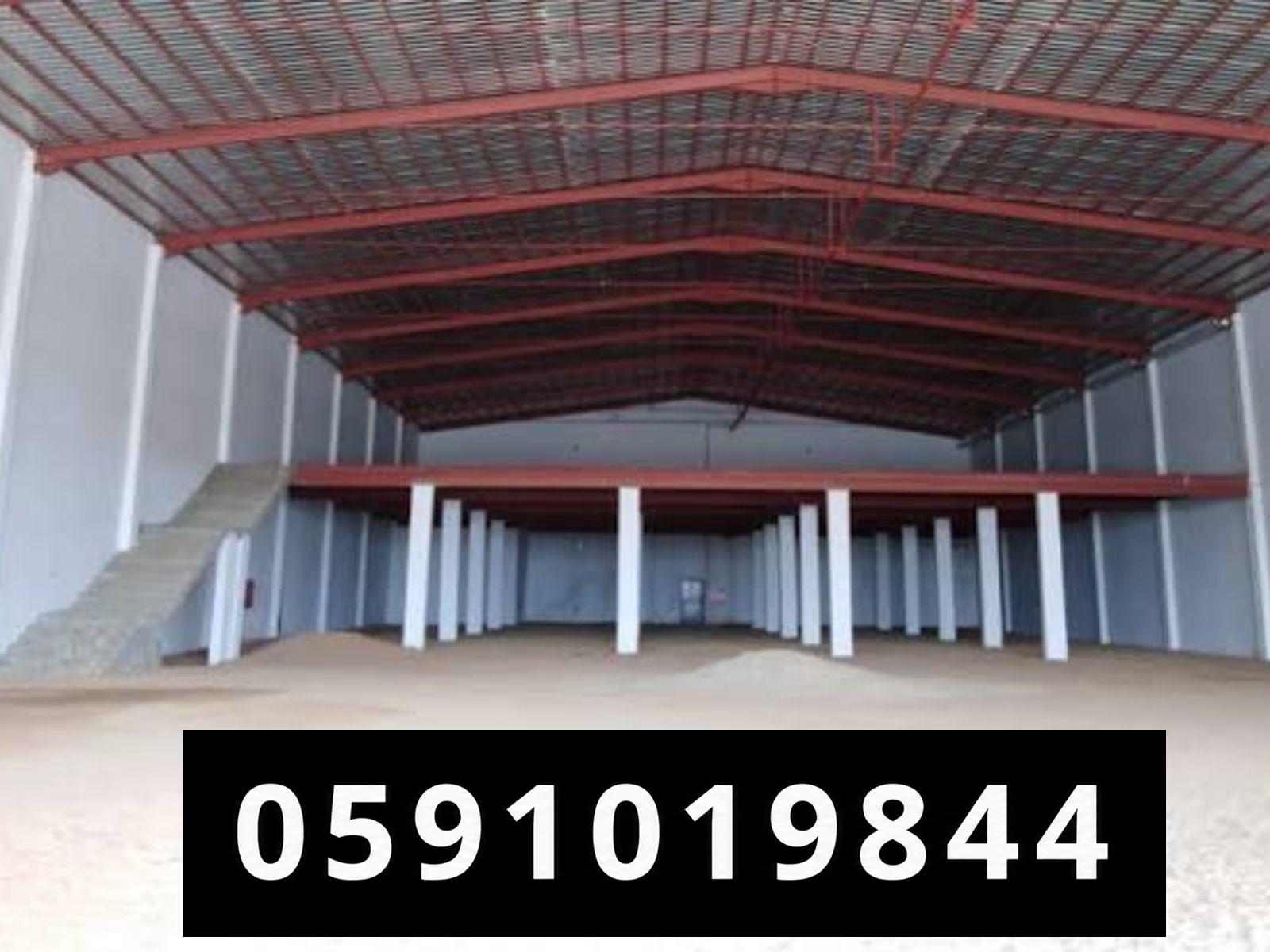 استخدامات مستودعات ساندوتش بانل