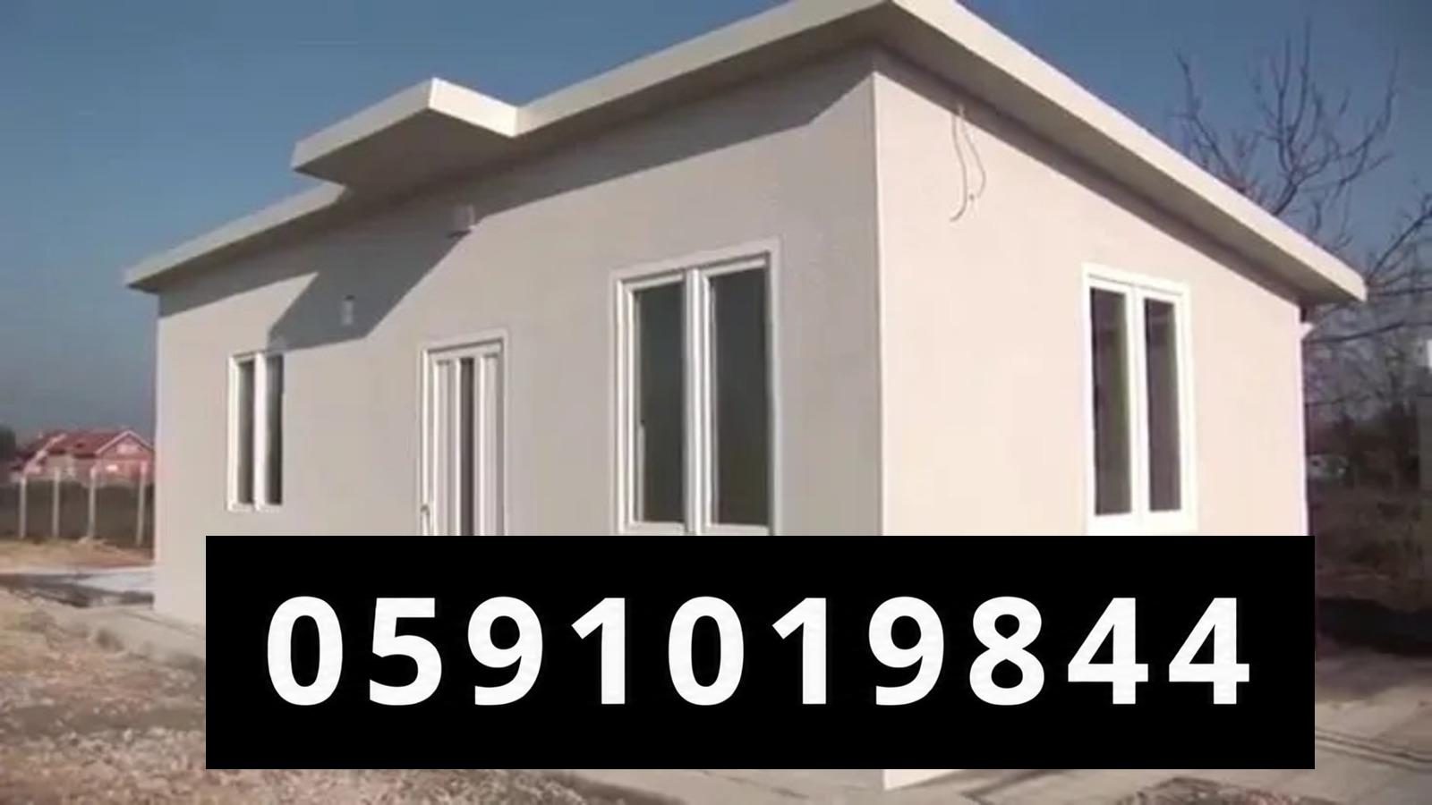جدول أسعار الساندوتش بانل في الرياض والعوامل المؤثرة عليها
