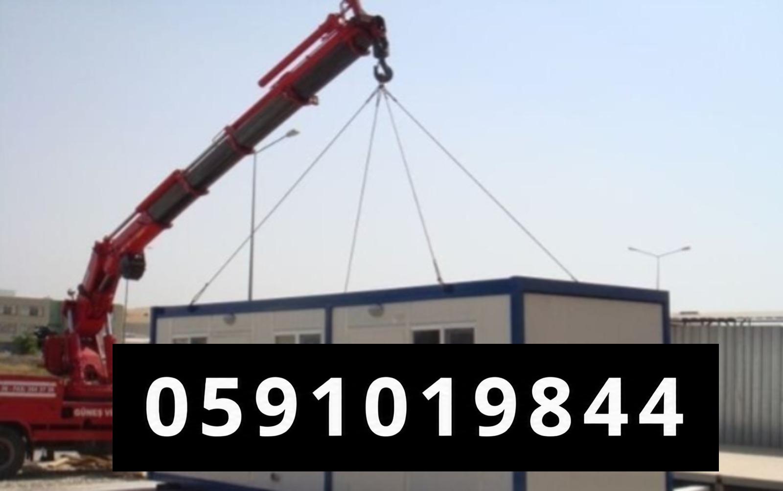 نصائح قبل شراء وتركيب الساندوتش بانل