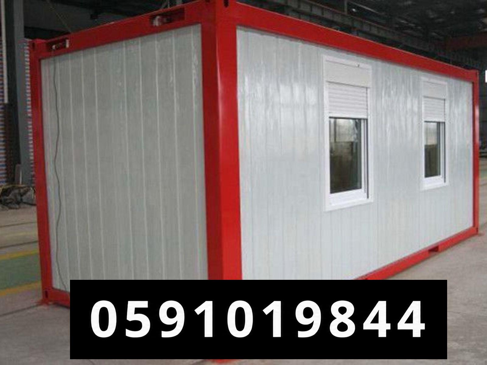 أسعار غرف عمال ساندوتش بانل الرياض