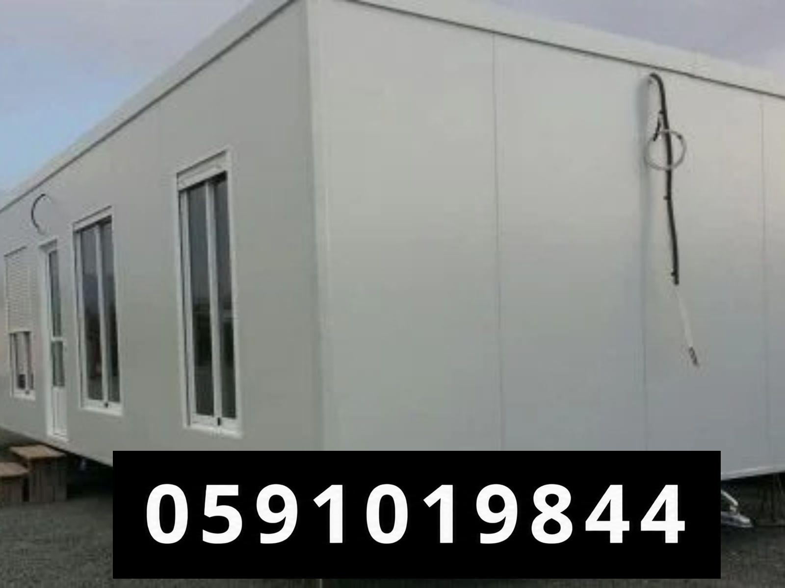 غرف جاهزة بعزل حراري وصوتي عالي الكفاءة