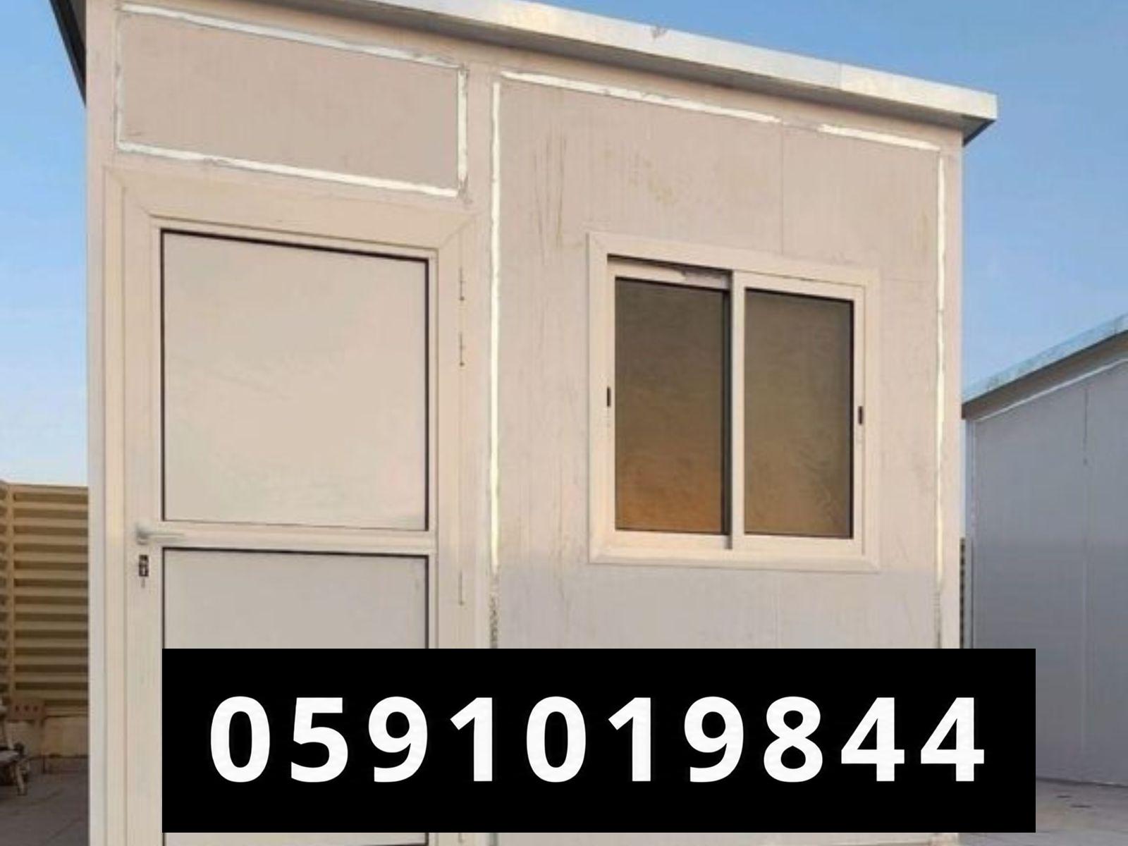 مكونات غرف الساندوتش بانل